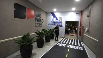 Divulgação/Governo do Estado de SP