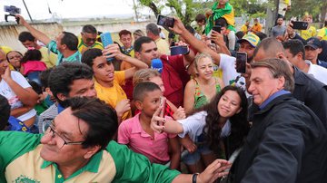 Foto: Isac Nóbrega/PR