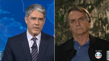 Reprodução/TV Globo